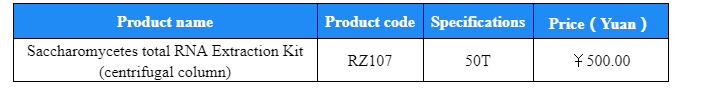 微信截图_20211110135424.png