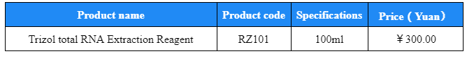 微信截图_20211110141110.png